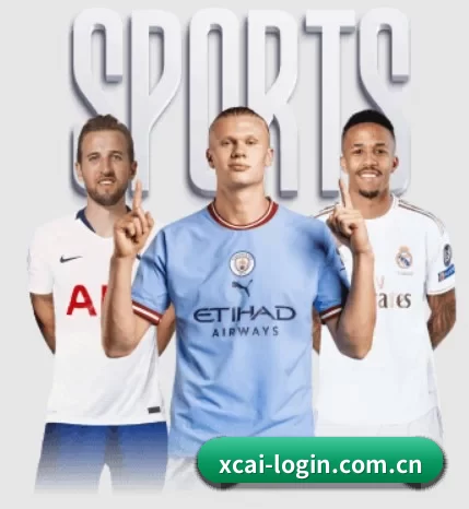 了解平台 - 体育资讯内容服务 | XINGCAI SPORTS