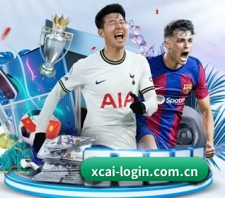 五个功能入口,赛程查询路径更短 - 多运动项目内容板块(XINGCAI SPORTS)
